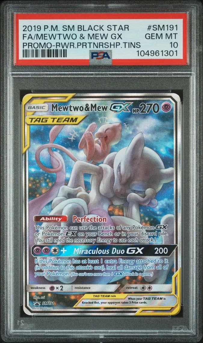 Full Art/Mewtwo & Mew GX, PSA 10