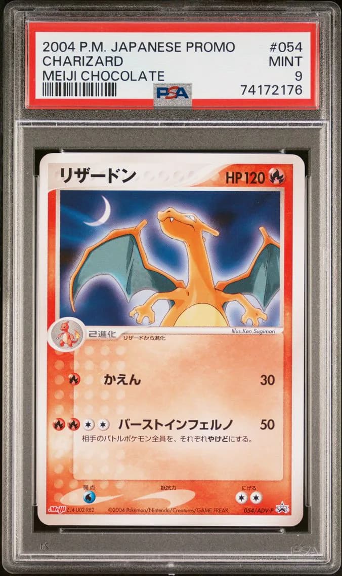 Charizard, PSA 9
