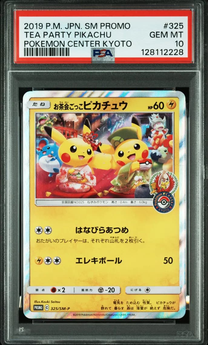 Tea Party Pikachu, PSA 10