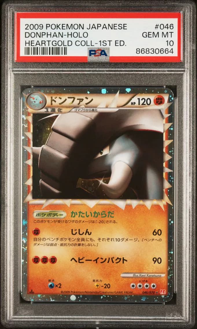 DONPHAN-HOLO, PSA 10