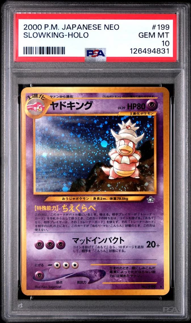 Slowking-Holo, PSA 10