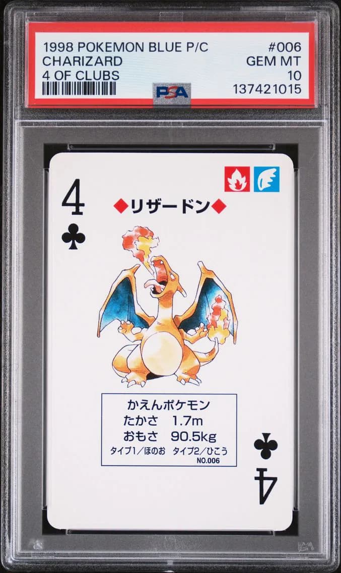 Charizard, PSA 10