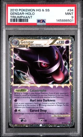 Gengar