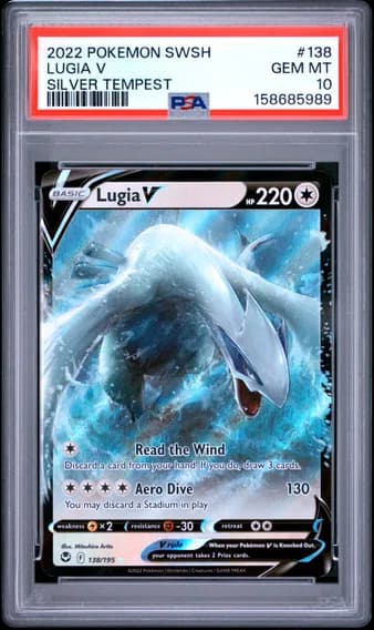Lugia V