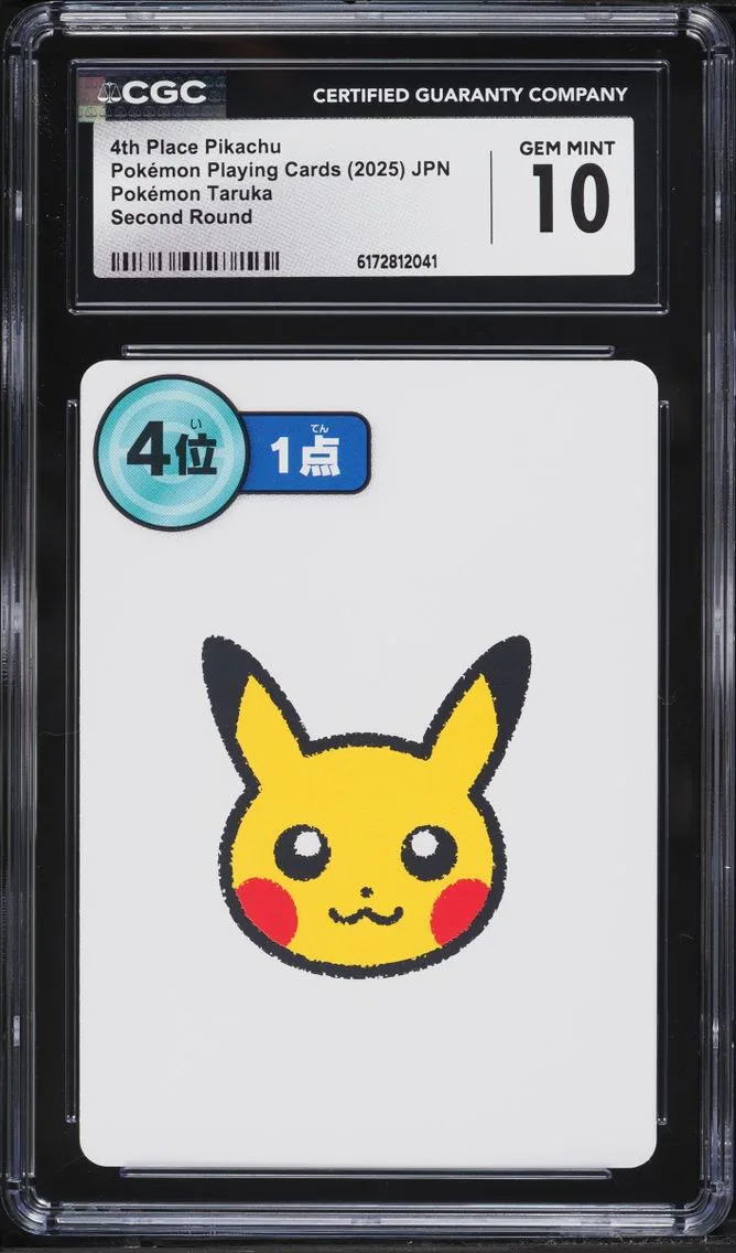 Pokemon Japanese Playing Cards Taruka Second Round 4th Place Pikachu, CGC 10