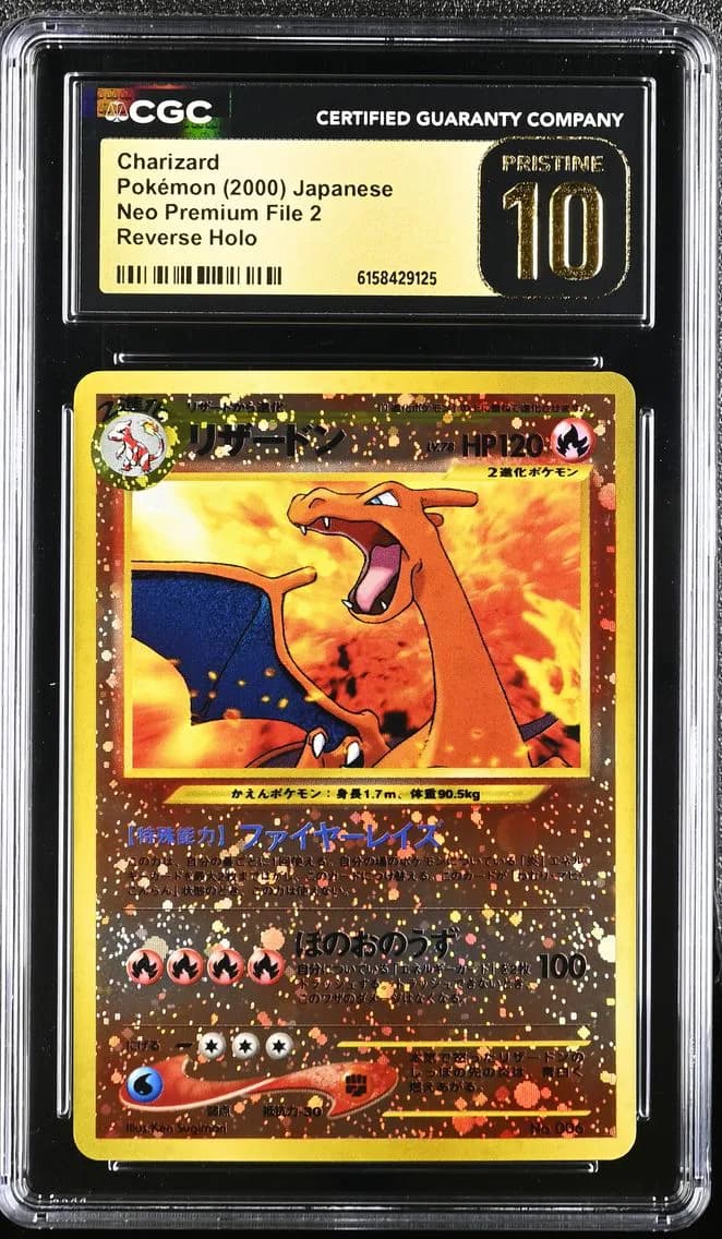 Charizard, CGC Pristine 10