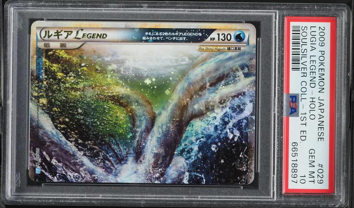 Lugia Legend-Holo 1st Edition, PSA 10