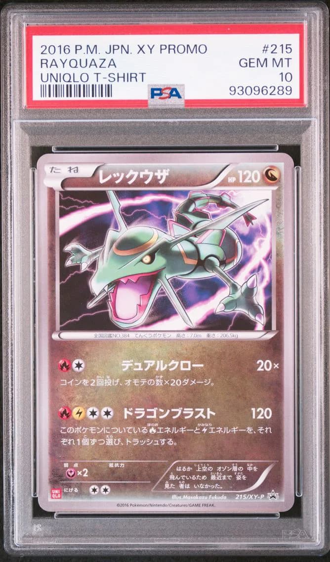 RAYQUAZA, PSA 10