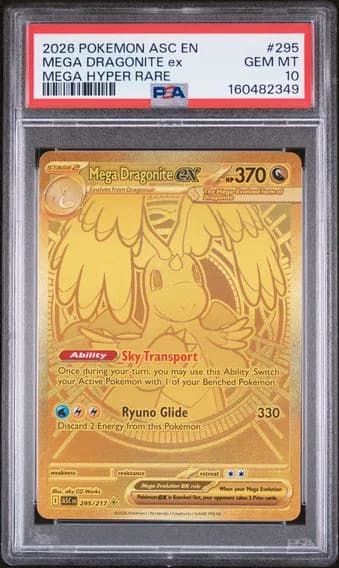 Mega Dragonite ex