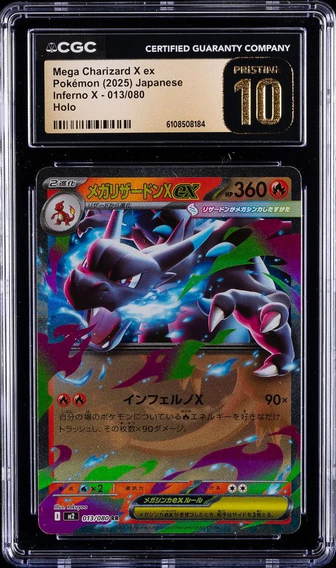 Mega Charizard X ex, CGC Pristine 10