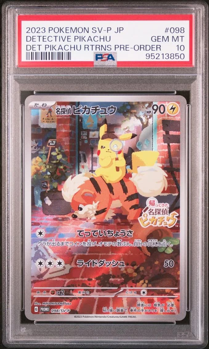Detective Pikachu, PSA 10