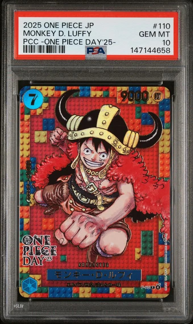 Monkey D. Luffy, PSA 10