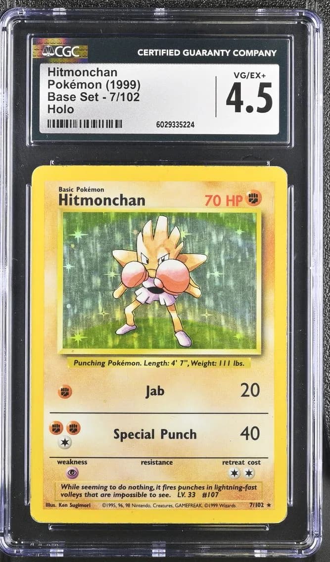 Hitmonchan, CGC 4.5