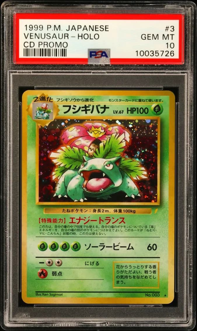 Venusaur-Holo, PSA 10