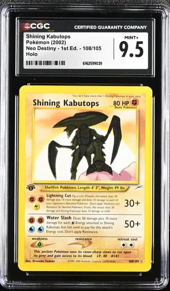 Shining Kabutops