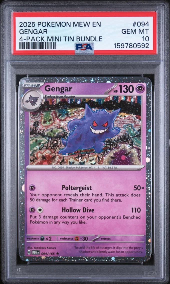 Gengar, PSA 10