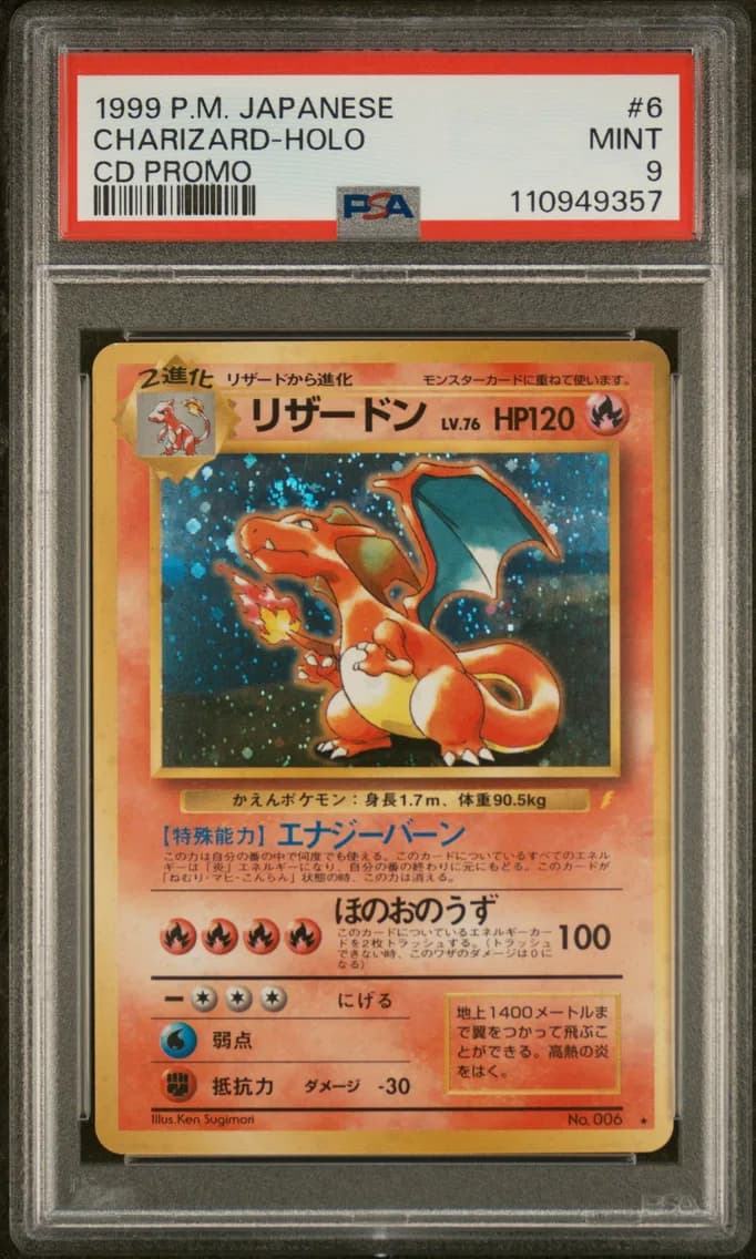 Charizard-Holo, PSA 9