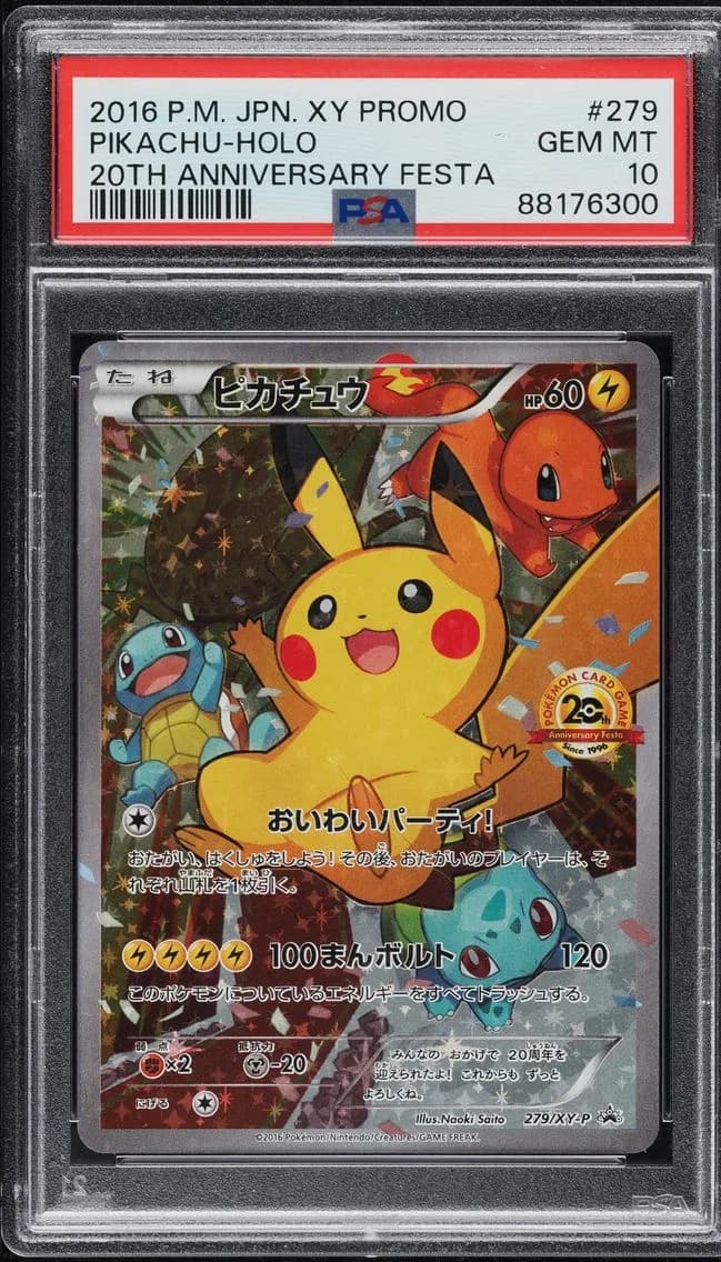 Pikachu-Holo, PSA 10