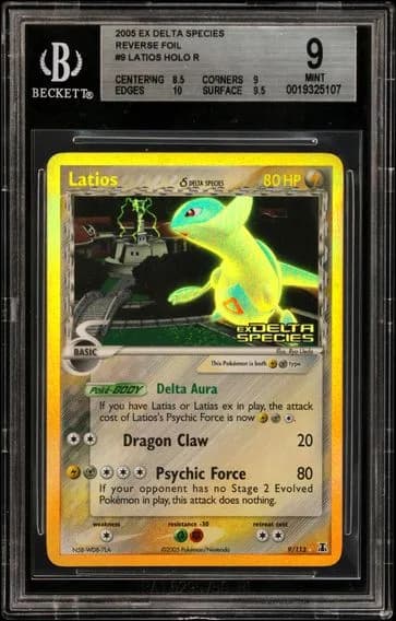Latios δ