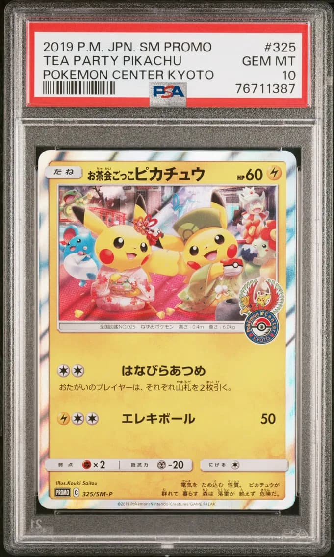Tea Party Pikachu, PSA 10