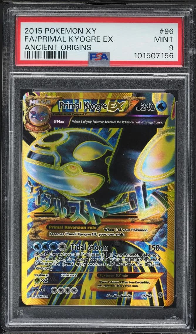 Full Art/Primal Kyogre EX, PSA 9