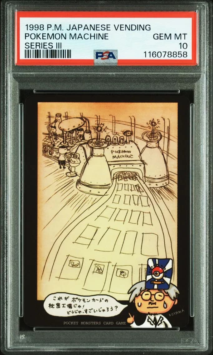 Pokemon Machine, PSA 10