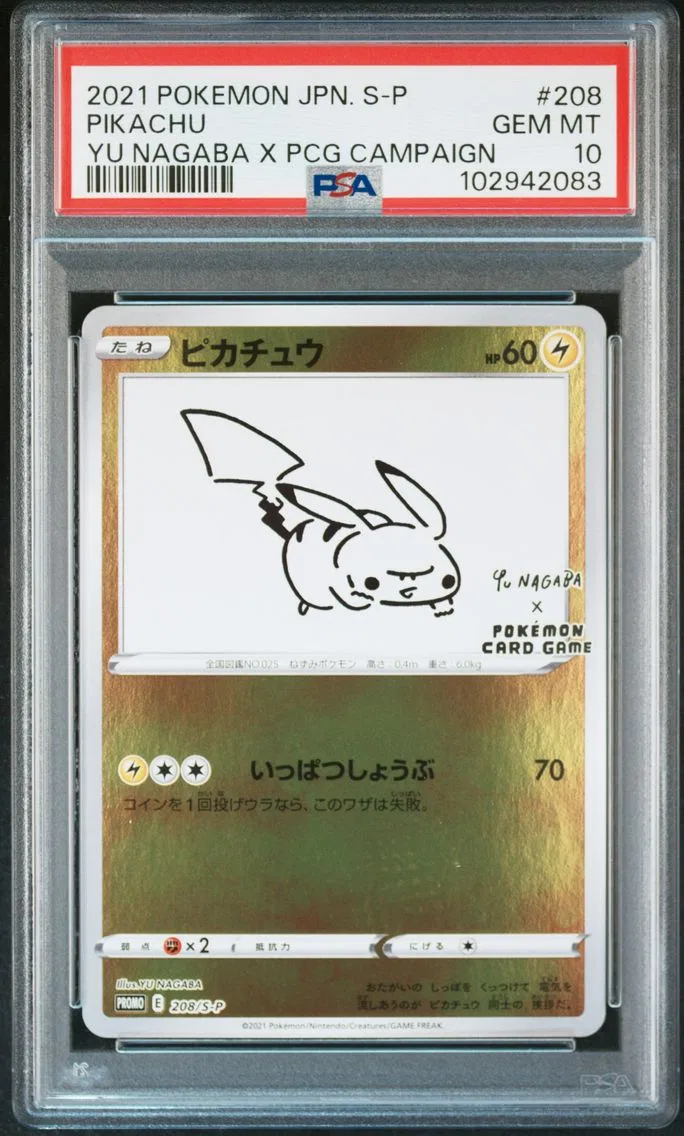 PIKACHU, PSA 10