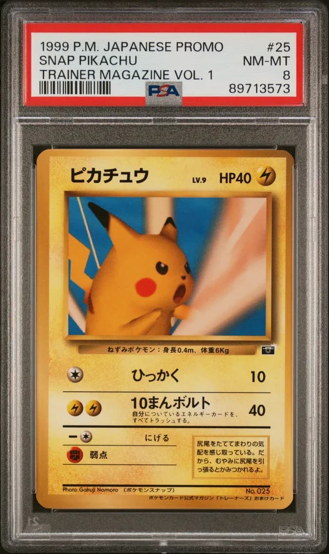 Snap Pikachu, PSA 8