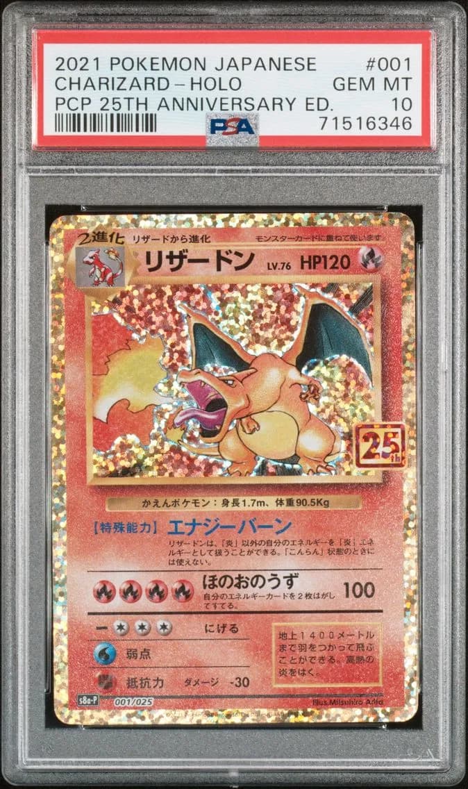 Charizard-Holo, PSA 10