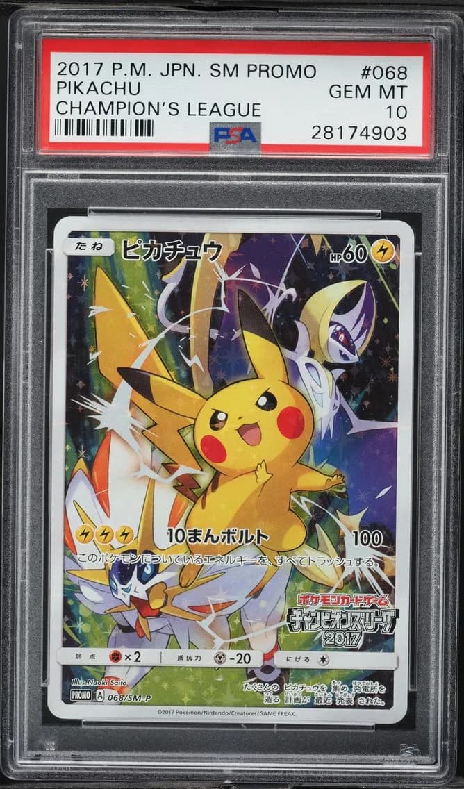 Pikachu, PSA 10
