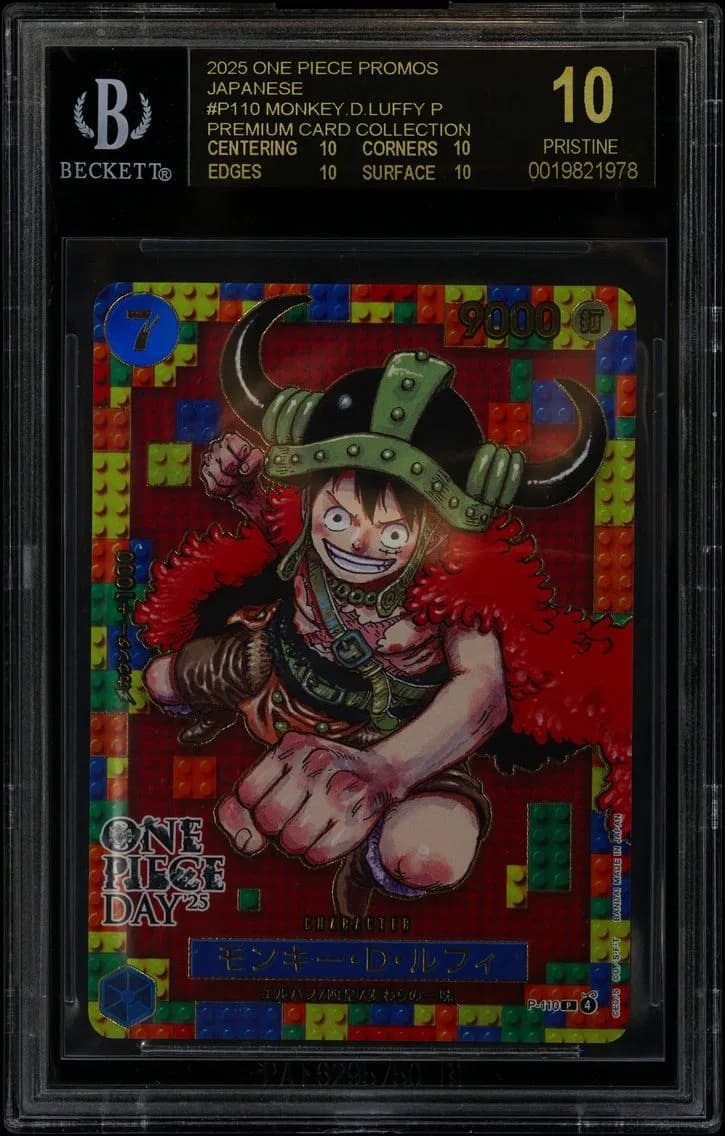 Monkey.D.Luffy P/(Premium Card Collection -ONE PIECE DAY '25-) BGS 10 One Piece Card Game Promos Japanese, BGS 10