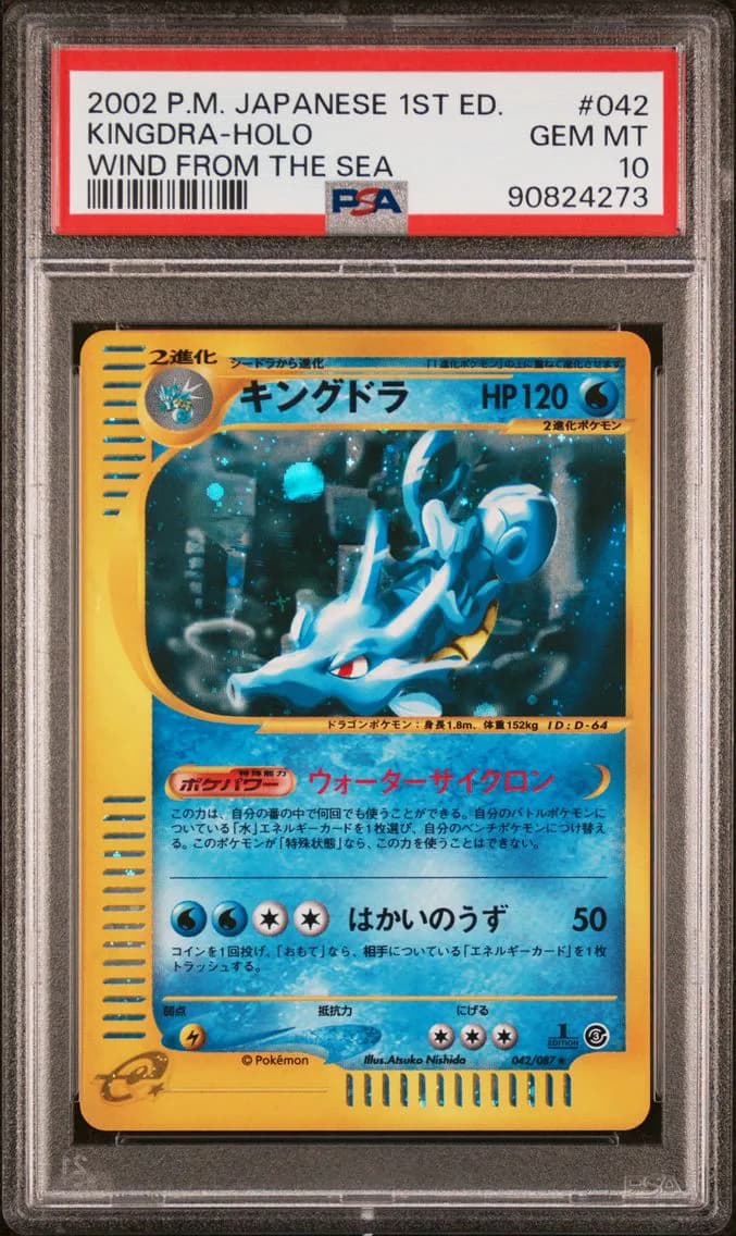 KINGDRA-HOLO, PSA 10