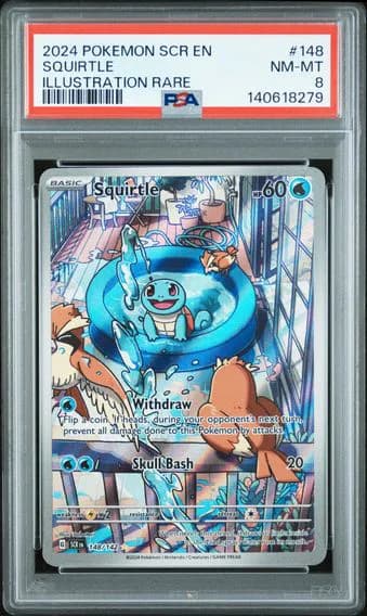 Squirtle