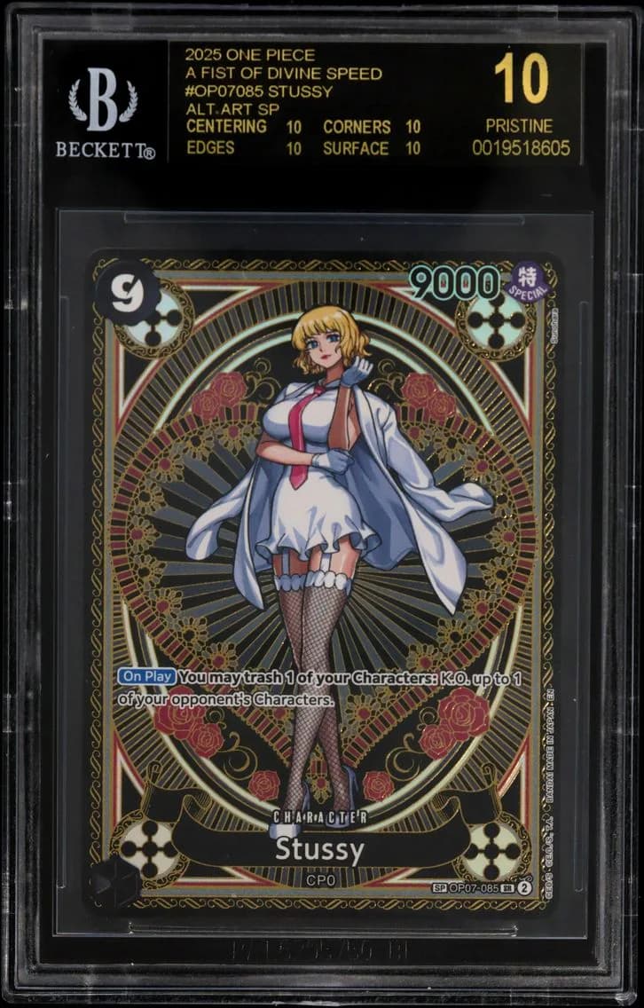 Stussy ALT ART SP BGS 10 One Piece Card Game A Fist of Divine Speed, BGS 10