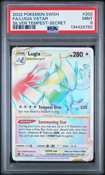 Lugia VSTAR
