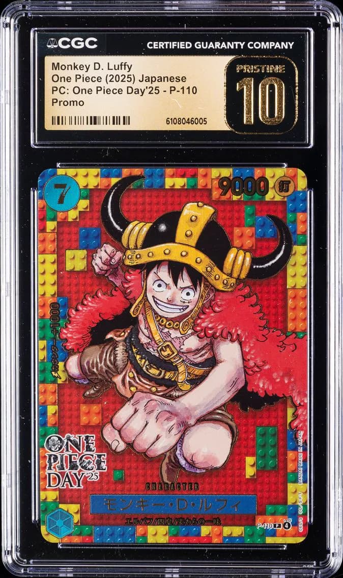 Monkey D. Luffy, CGC Pristine 10
