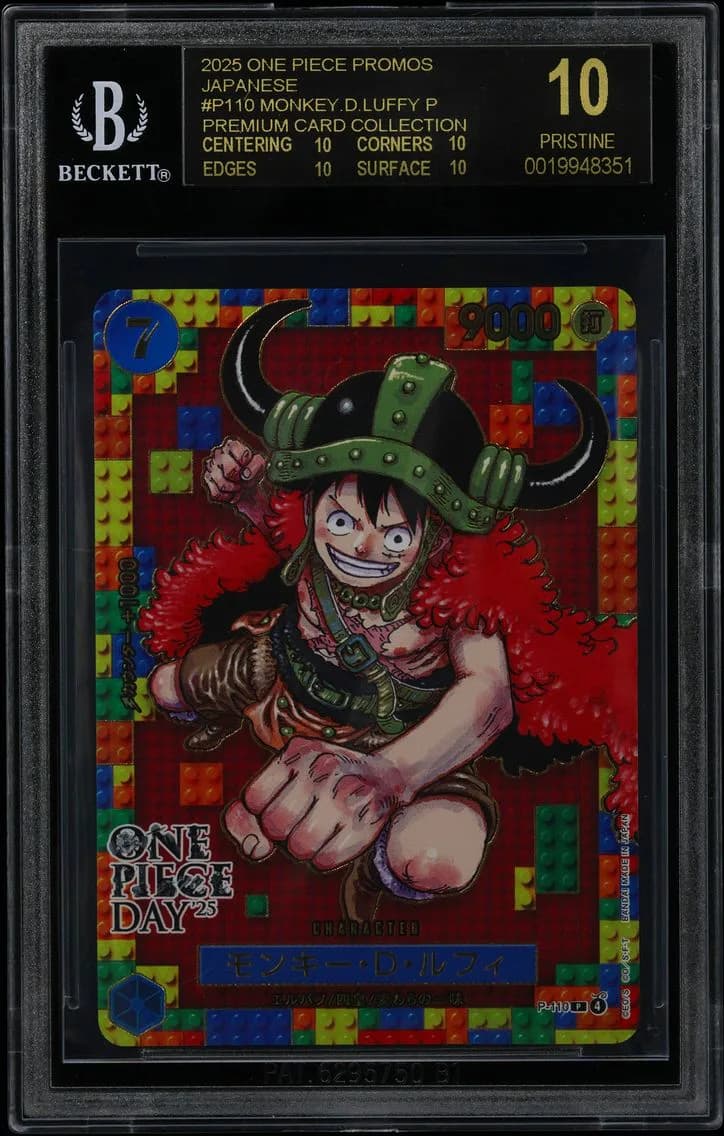 Monkey.D.Luffy P/(Premium Card Collection -ONE PIECE DAY '25-) BGS 10 One Piece Card Game Promos Japanese, BGS 10