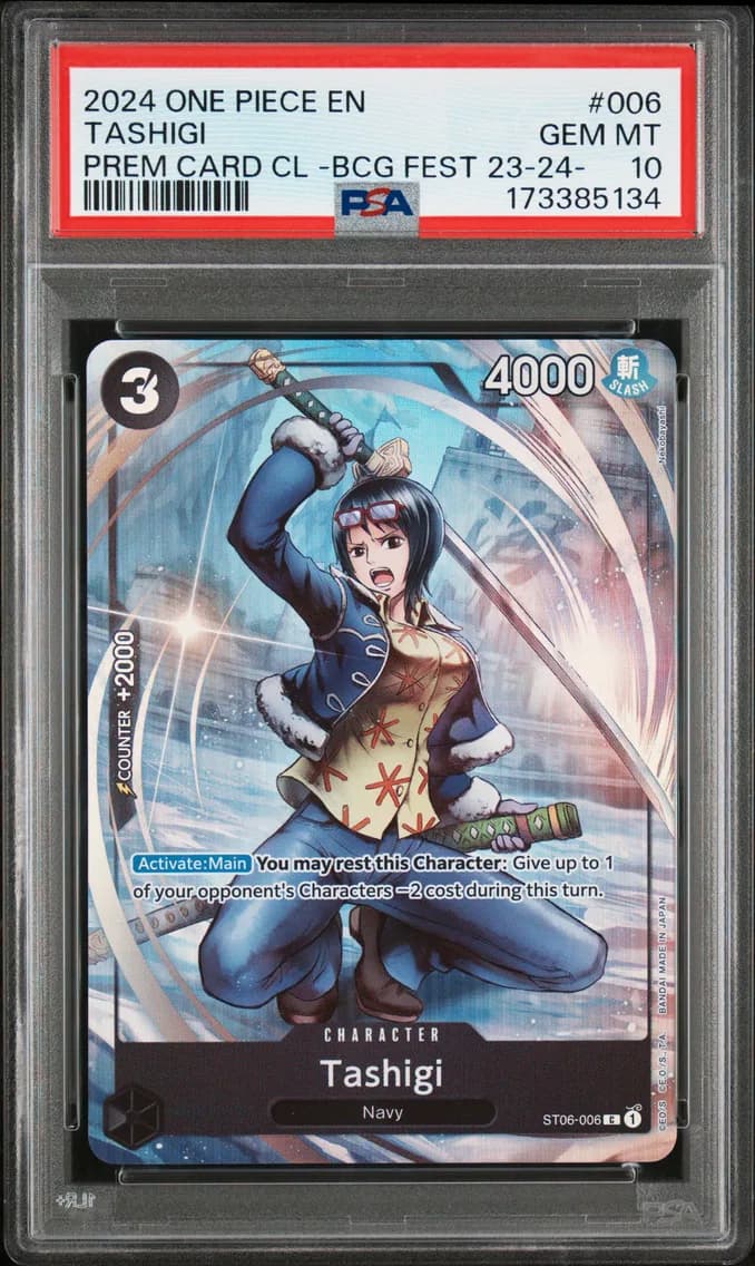Tashigi, PSA 10