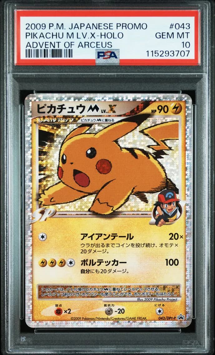 Pikachu M LV.X-Holo, PSA 10