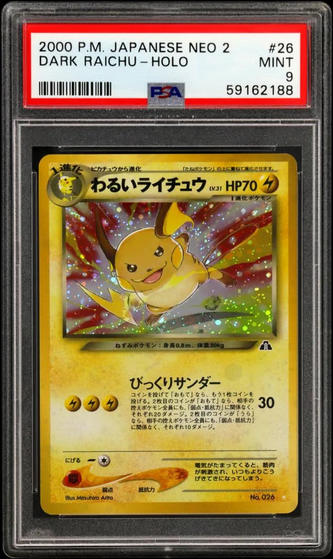 Dark Raichu-Holo, PSA 9