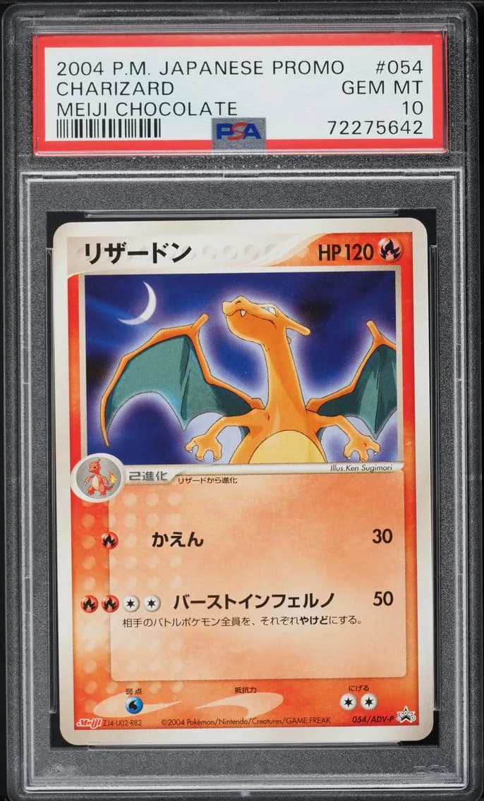 JAPANESE PROMO MEIJI CHOCOLATE CHARIZARD, PSA 10