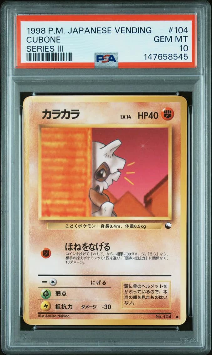 Cubone, PSA 10