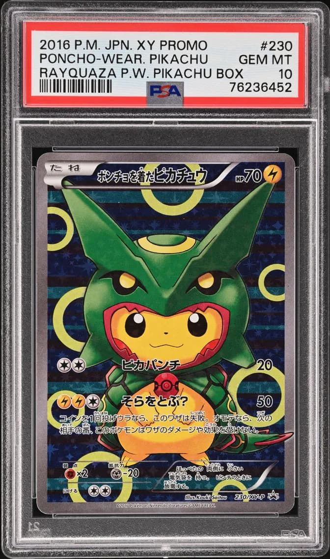 Poncho-Wearing Pikachu, PSA 10