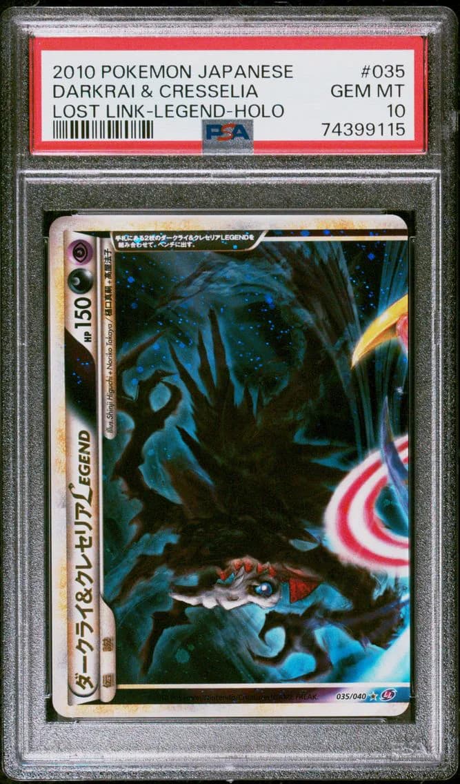 DARKRAI & CRESSELIA LEGEND-HOLO, PSA 10