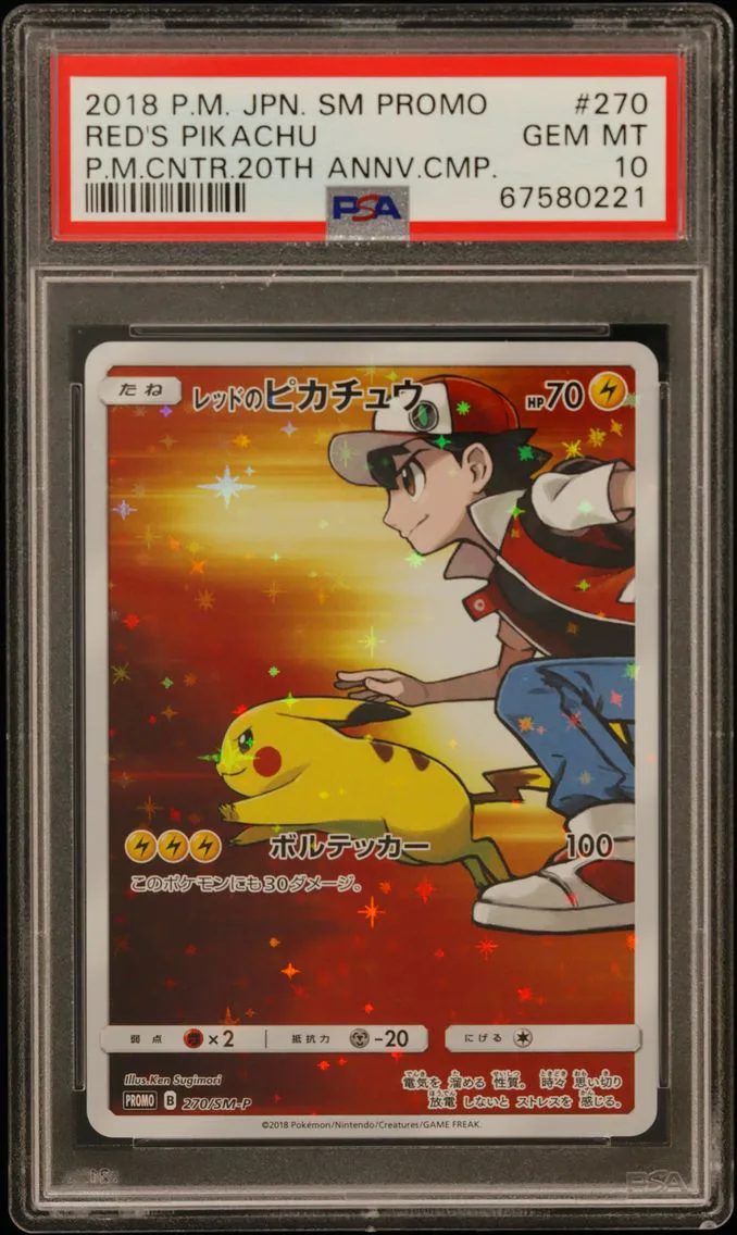 Red's Pikachu, PSA 10
