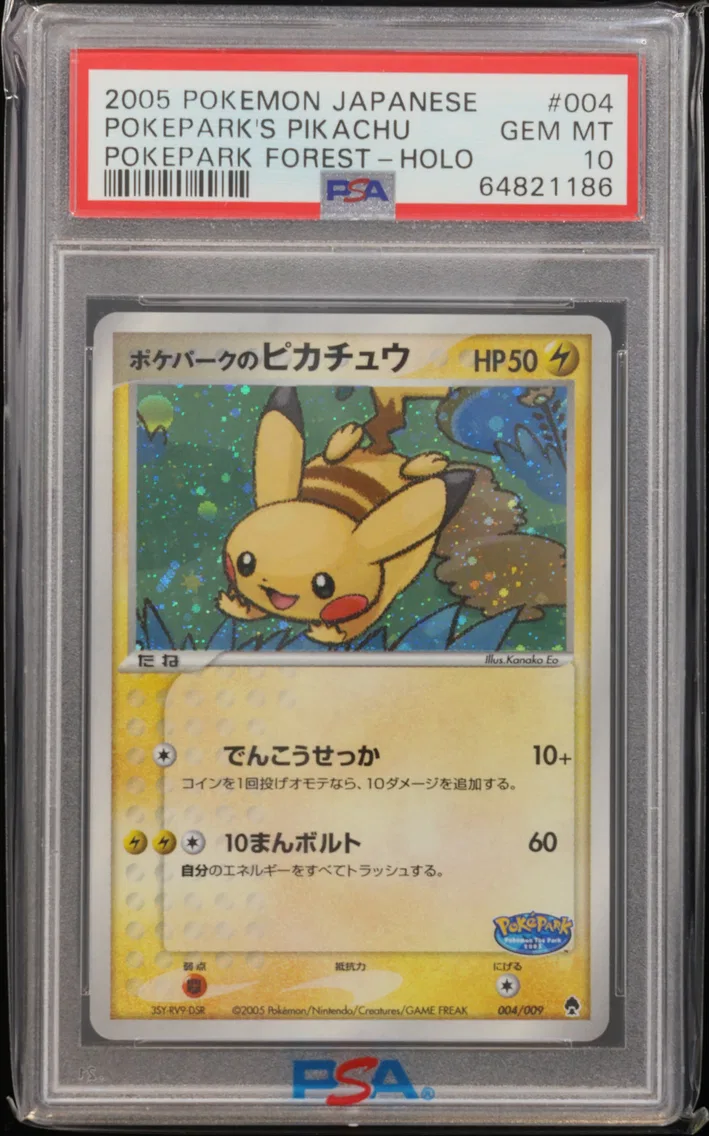 Pokepark's Pikachu-Holo, PSA 10