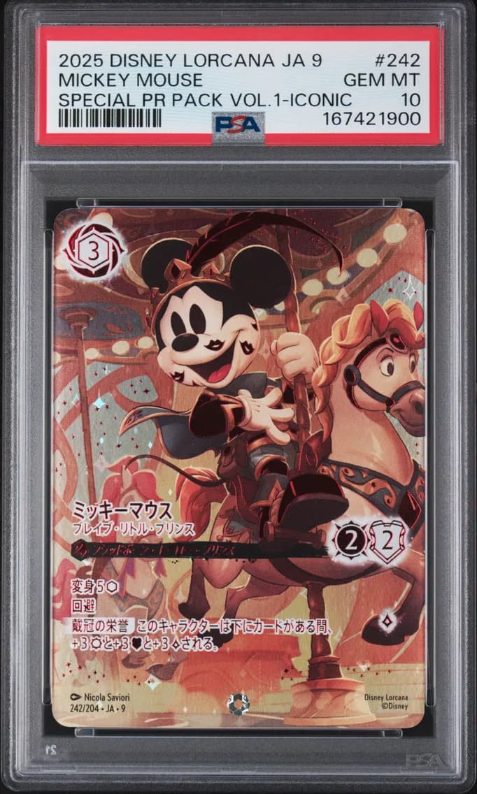 Mickey Mouse - Brave Little Prince, PSA 10