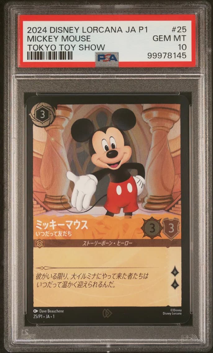 MICKEY MOUSE, PSA 10