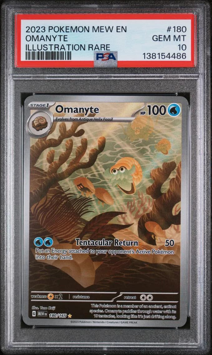 Omanyte, PSA 10