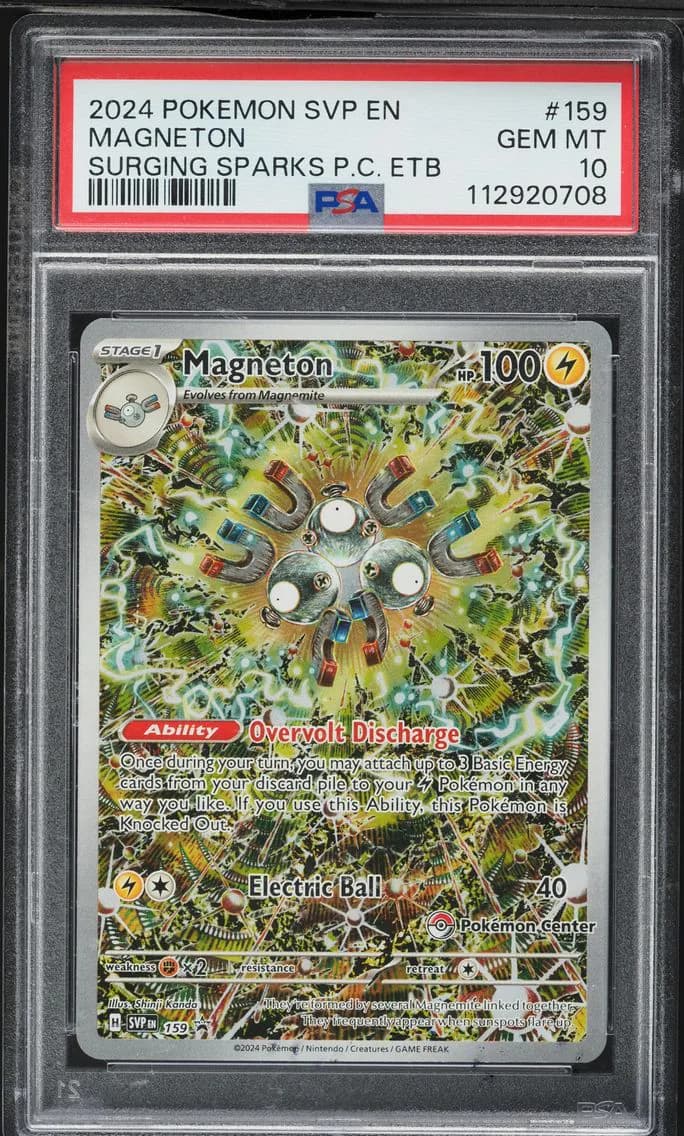Magneton, PSA 10